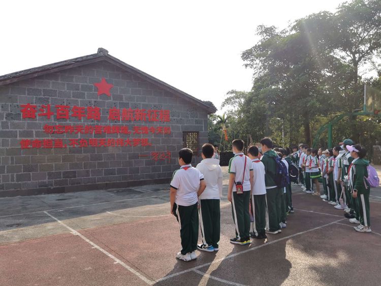 海南华海中学小学部2023年春季研学实践活动