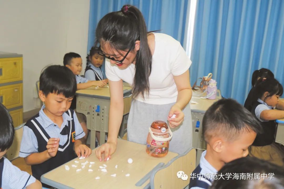 海口日报 | 华海中学小学部举行校园开放日活动
