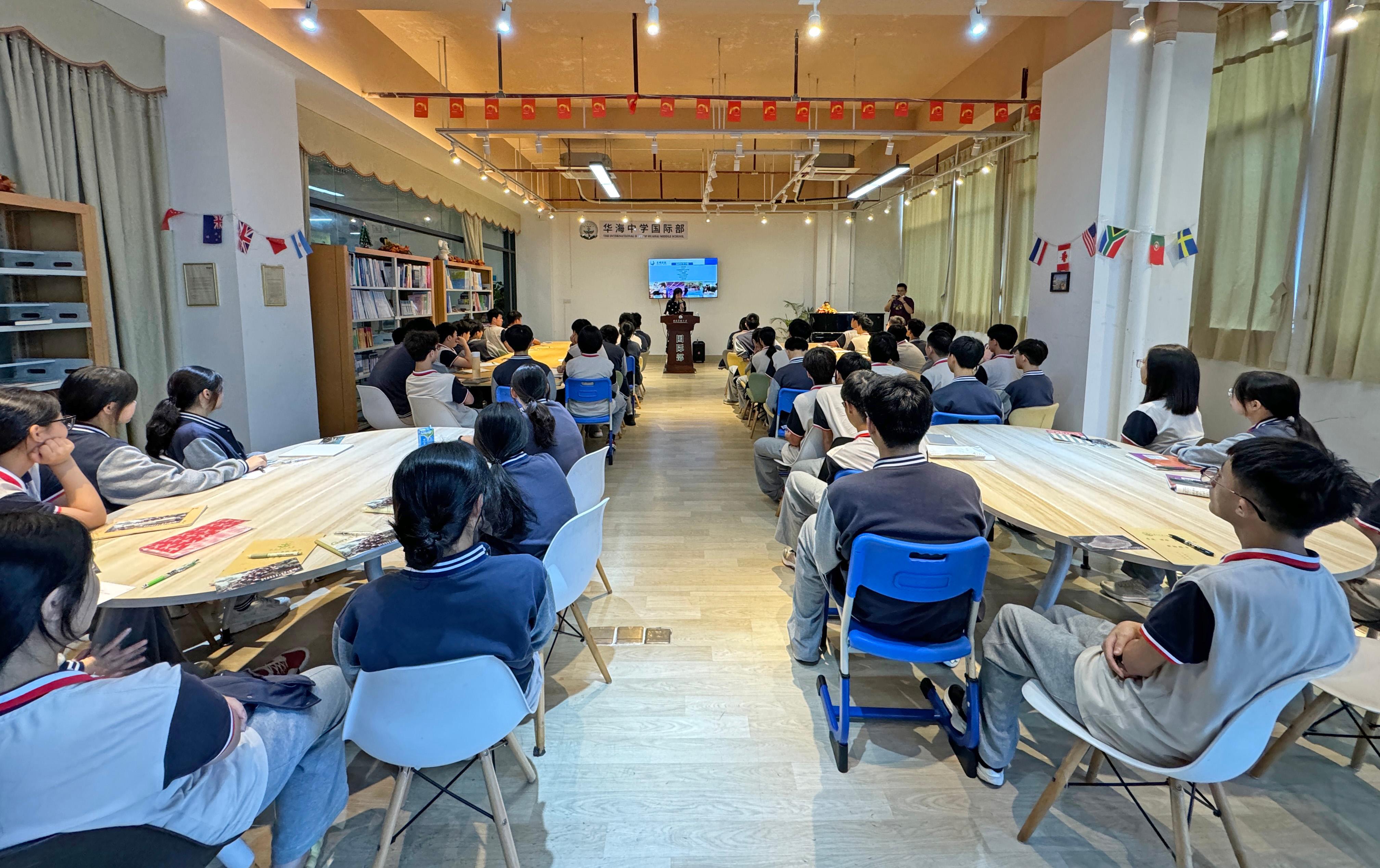 华海中学国际部举办“深蓝放映会-守护珊瑚海”主题活动