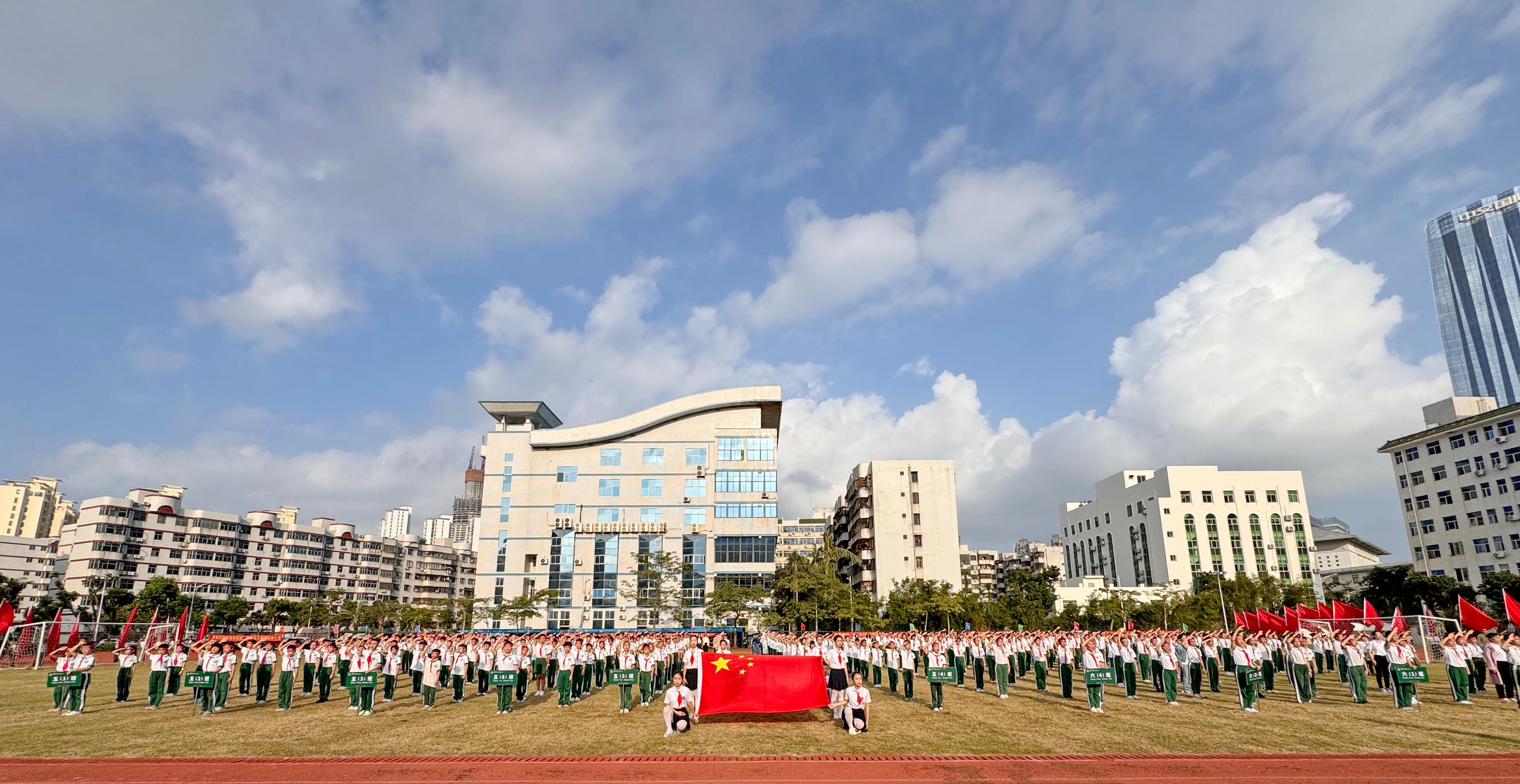 海南华海中学附属小学第八届学生运动会成功举办